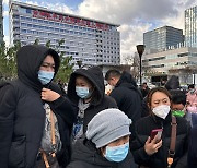 호흡기 질환 확산하는 중국 "아픈 학생 숙제 강요 말라"