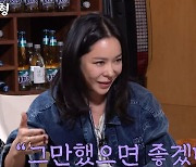 "과거 받아들이기로"…이혜영, 전 남편 이상민에 대한 심경 고백