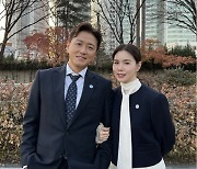 진태현♥박시은, 두 사람만으로 충분한 부부 "또 하나의 추억이 생겼다"