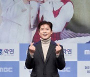 '학연' 김대호 "연애한 지 오래됐는데, 연애하고 싶어 미치겠다"