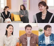 "어린 시절 생각하면 억울". '엄마 2명' 이승연…'엄마 3명' 백일섭 공감