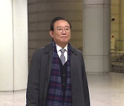 검찰, '울산시장 선거개입' 1심 판결 항소..."형량 낮아"