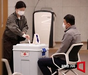 선거구 획정위, 지역구 획정안 국회 제출…'서울·전북 1석씩↓, 인천·경기 1석씩↑'