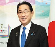 G7회의 덕 본 기시다… 지지율 20%p 급등