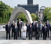 더 강화된 G7 ‘자유 연대’… “러시아는 우크라서 즉각 철수하라”