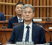 조희대 “국민 요구 헤아려보면, 사법부 존재 이유는 신속 재판”
