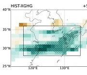 60년 사이 동아시아 호우 강도 17% 늘었다… “인간에 의한 지구온난화 영향”