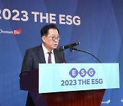 [2023 ESG] 김영식 한국공인회계사회 회장 “ESG 공시는 세계적 추세…선제적 인프라 구축 필요”