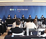 [2023 ESG] “ESG 공시 제도 안착 위해 기업 내부 시스템 확립해야” 전문가 한 목소리