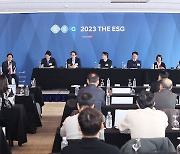 [2023 ESG] “데이터 관리부터 인증까지 철저히”… 글로벌 ESG 흐름에 머리 맞댄 회계업계