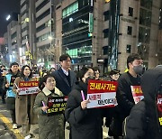 대전 전세사기 피해자 "정부 과실 인정하고 선구제후구상하라"