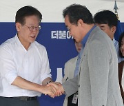 이재명 “배제의 정치 안돼”…‘이낙연 출당 청원’ 개딸 겨냥?