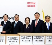 [사설] 中企 5만명 서명 중대재해법 유예, 이제 국회가 결단하라