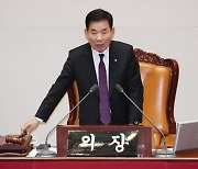 노원·부천 등 6개 선거구 통합... 하남·화성 등은 분구