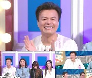 JYP 박진영 "업계 2등? 오히려 마음 편해"(라디오스타)