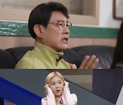 "이렇게 죽는구나"…설운도, '급발진 의심 사고' 최초 심경 고백(한블리)