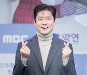 [포토] 김대호, 친환경 ECO 하트