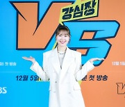 엄지윤 “MC 궁함 10점 만점에 2점... 나머지는 게스트가”