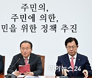 윤재옥 "민주, 예산도 탄핵하나... 정부 국정철학 훼손 안돼"