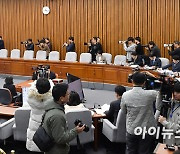 [포토]조희대 대법원장 인사청문회