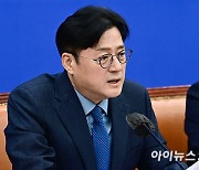 홍익표 "시점·내용 최악 개각…청문회로 엄격히 따질 것"