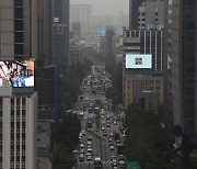 [날씨] '동장군' 물러가자 미세먼지 온다…낮 최고 19도