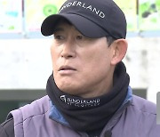 연봉꼴찌 김포FC “축구는 투자가 아니라 투지입니다”