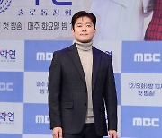 [포토] 김대호, '그윽한 눈빛~'