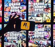 역대 두번째로 많이 팔린 게임 GTA 6 트레일러 공개