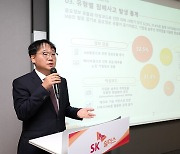 챗GPT에 무심코 코드 입력했다간 '악'… "해킹 경고"