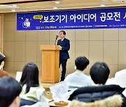 “장애인 편의성 높여”…학생들 손 거친 新보조기기