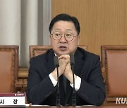 2028년 대전 도시철도 2호선 개통...시민의 평가는