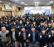 광주 유소년축구팀, 교육청에 상급 학교팀 확대 등 호소