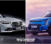 “1억이면 ‘벤츠 대신 기아車’ 타볼까”…성공하면 타는 EV9, 상복 터졌다 [왜몰랐을카]