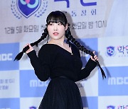 이은지 ‘소녀 감성’