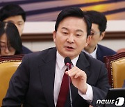 원희룡 "유불리나 울타리 고수하지 않겠다…힘든 일 앞장설 것"