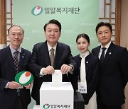 진태현♥박시은 부부, 윤석열 대통령 만났다…"대통령실 초대 받아"