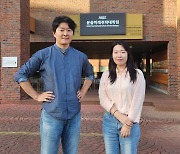 “동아시아 극한호우 증가 원인은 ‘지구온난화’” KAIST, 메타버스 기술로 입증 성공