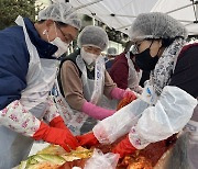 경기평택항만공사 노사상생, 제부마리나 사랑나눔 김장행사