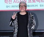 김형석, ‘학전 AGAIN’ 기자회견에서 브이 [포토엔HD]