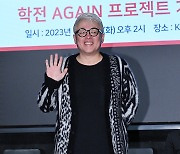 김형석, 미소 지으며 인사 [포토엔HD]