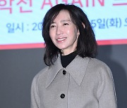 방은진, 잔잔한 미소 [포토엔HD]