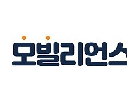 KG모빌리언스, 모빌리언스카드 문화 상품권 충전 서비스 오픈