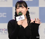 "연애 예능 피로도 쌓여…'학연'은 신선하고 독특"