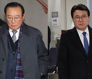 검찰, '울산시장 선거개입 의혹' 사건 항소