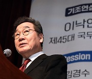 민주당 거물들의 이재명 때리기, 당내 반응은 '갸우뚱'