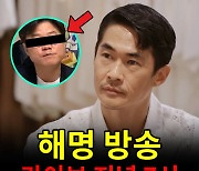 나영석, 오늘(5일) 배정남 만난다..'불화설' 직접 해명 [Oh!쎈 이슈]