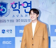 이석훈,'MBC 연예프로그램을 통해 아내를 만나' [사진]