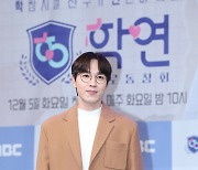 [포토] 이석훈 '학연 기대하세요!'