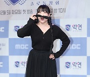 [포토] 이은지 '포즈는 코믹하게'